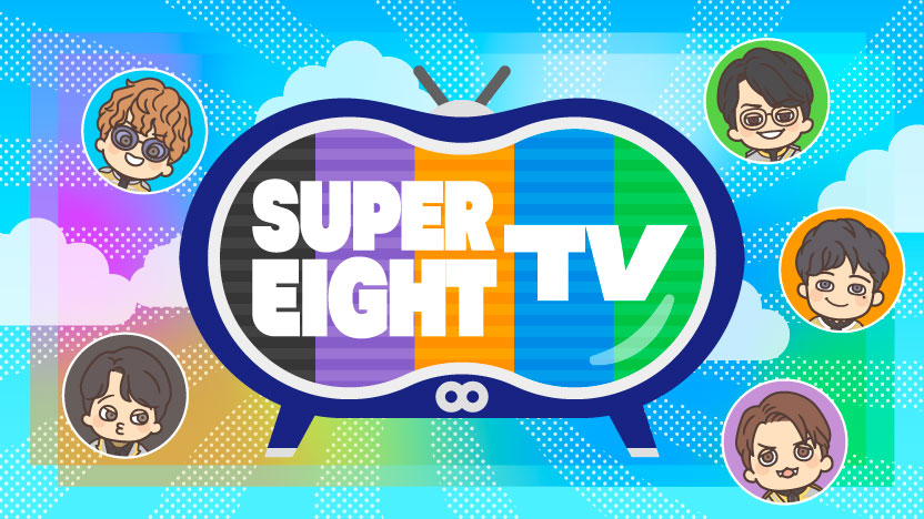 SUPER EIGHT TV