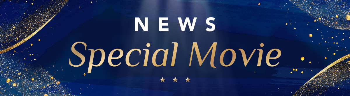 NEWS Special Movie ファンクラブ特設サイト