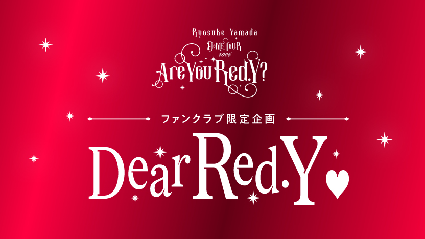 Hey! Say! JUMPファンクラブ｜FAMILY CLUB