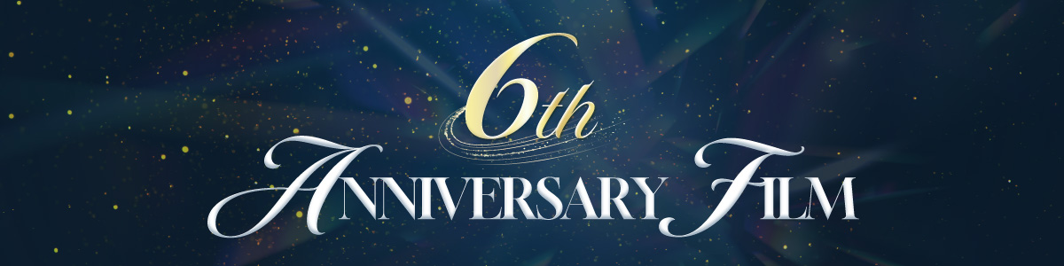 SixTONES 6th anniversary 3点セット 6th anniversary 3点セット SixTONES