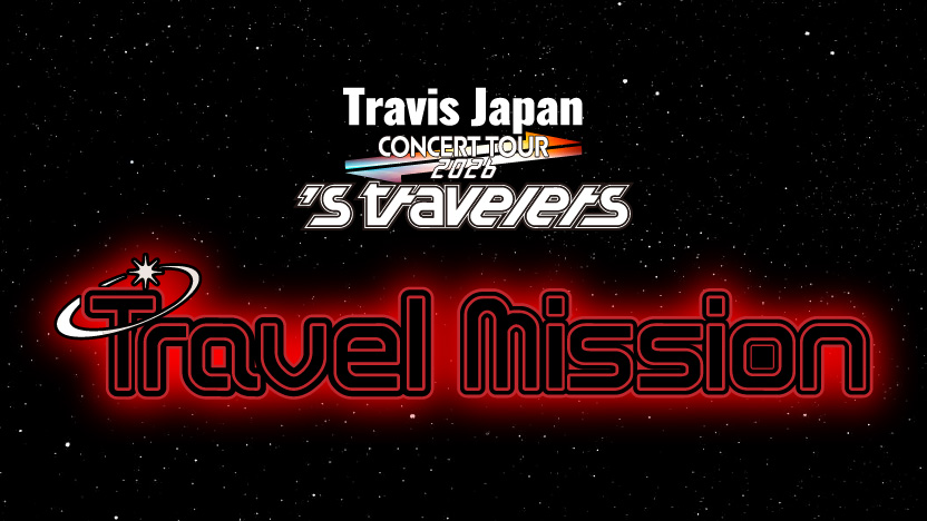 Travis Japanファンクラブ｜FAMILY CLUB